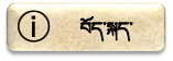 བོད་སྐད